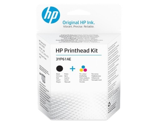 [Расходные материалы] HP 3YP61AE Комплект для замены печатающих головок {HP GT5810/GT5820} {M0H50A+M0H51A}