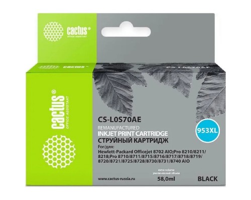 [расходные материалы] CACTUS L0S70AE Картридж №953XL для HP OJ Pro 7740/8210/8218/8710/8715, чёрный, 58 мл.