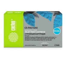 CACTUS F6U16AE Картридж №953XL для HP OJ Pro 7740/8210/8218/8710/8715, голубой, 26 мл.