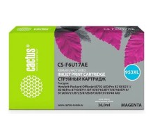 CACTUS F6U17AE Картридж №953XL для HP OJ Pro 7740/8210/8218/8710/8715, пурпурный, 26 мл.