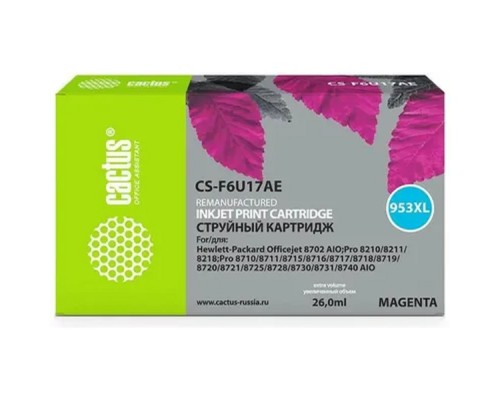 [расходные материалы] CACTUS F6U17AE Картридж №953XL для HP OJ Pro 7740/8210/8218/8710/8715, пурпурный, 26 мл.