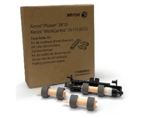 [Расходные материалы] Xerox 116R00003 Комплект роликов подачи для XEROX Phaser 3610/WC 3615/55