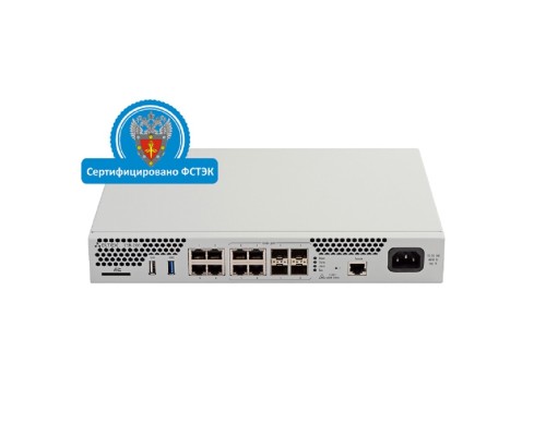 [Сетевое оборудование] ELTEX ESR-200 FSTEC Межсетевой экран A4, 4x10/100/1000BASE-T, 4xCombo 10/100/1000BASE-T/1000BASE-X SFP, 1xUSB 2.0, 1xUSB3.0, 1 слот для SD-карт, 4 ГБ RAM, 1 ГБ NAND-Flash, 220 В AC