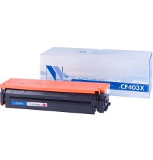 NV Print CF403XM Картридж для  HP Laser Jet Pro M252dw/M252n/M274n/M277dw/M277n (2300k) Magenta