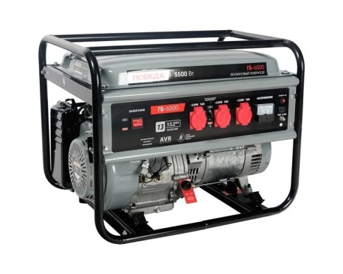 [Генераторы] ПОБЕДА ГБ 6500 Генератор бензиновый [475101765] 