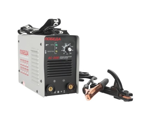 [Сварочное оборудование] ПОБЕДА АС 200 Аппарат сварочный [606301720] 
