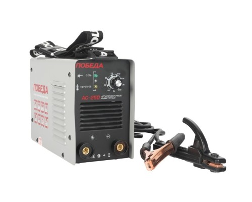 [Сварочное оборудование] ПОБЕДА АС 250 Аппарат сварочный [606301725] 