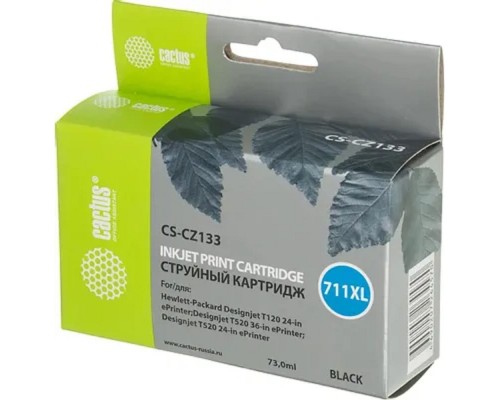 [расходные материалы] Cactus CZ133A  Картридж  № 711XL (CS-CZ133) для HP Designjet T120/520, чёрный, с чипом