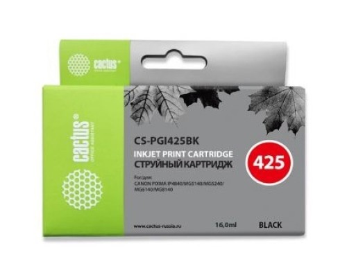 [расходные материалы] Cactus  PGI425BK Картридж для Canon PIXMA iP4840/MG5140/MG6140/MX884, черный, 16 мл.