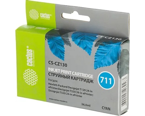 [расходные материалы] Cactus CZ130A  Картридж № 711 (CS-CZ130) для HP Designjet T120/520, голубой, с чипом
