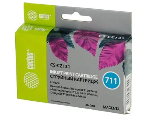 [расходные материалы] Cactus CZ131A  Картридж № 711  (CS-CZ131) для HP Designjet T120/520, пурпурный, с чипом