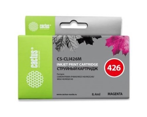 [расходные материалы] Cactus CLI426M  Картридж  для Canon MG5140/5240/6140/8140/MX884, пурпурный  (8.4мл)