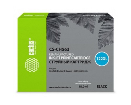 [расходные материалы] Cactus CH563HE Картридж №122XL для HP Deskjet HP DJ 1050/2050/2050s, черный, 18 мл.