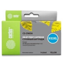 Cactus CN056/№933  Картридж для HP DJ 6600, жёлтый