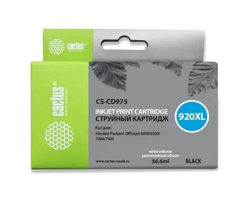 [расходные материалы] Cactus CD975AE Картридж №920XL для HP DJ 6000/6500/7000/7500, чёрный