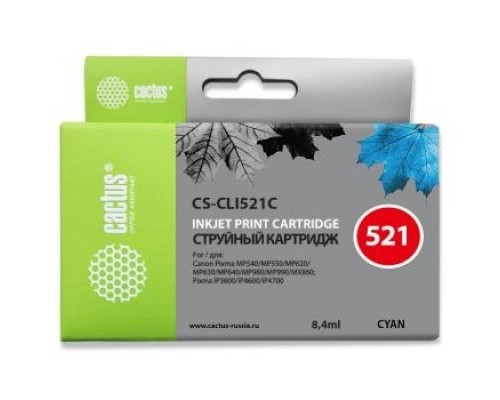 [расходные материалы] Cactus CLI-521C  Картридж  для Canon MP540/620/630/980/PIXMA iP4700, голубой