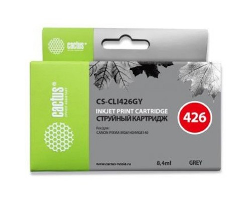 [расходные материалы] Cactus CLI426GY  Картридж  для Canon MG5140/5240/6140/8140/MX884, серый