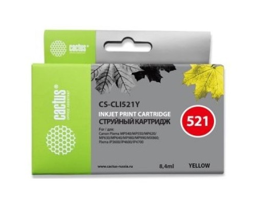 [расходные материалы] Cactus CLI-521Y  Картридж  для Canon MP540/620/630/980/PIXMA iP4700, жёлтый
