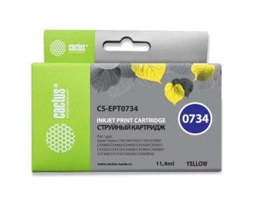 [расходные материалы] Cactus C13T0734 Картридж  для Epson Stylus С79/ C110/ СХ3900/ CX4900/ CX5900/ CX7300/ CX8300/ CX9300, желтый