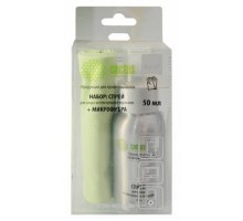 CACTUS CSP-S3001AL Чистящий набор (салфетки + спрей) для экранов и оптики 1шт 25х25см 50мл