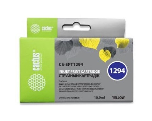 [расходные материалы] Cactus EPT1294  Картридж для  Epson Stylus Office B42/BX305/BX305F/BX320/BX525/BX625/SX420/SX425/SX525/SX622, желтый