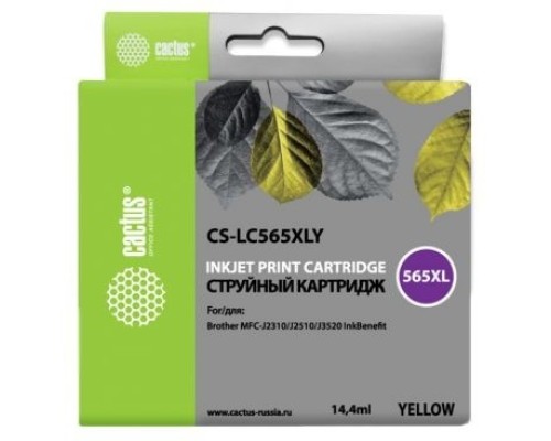 [расходные материалы] Cactus LC565XLY Картридж  для Brother  MFC-J2510, желтый