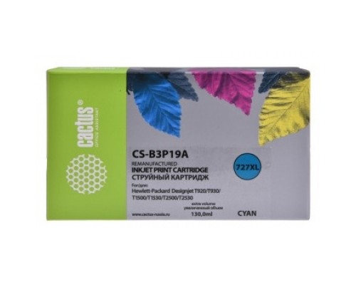 [расходные материалы] B3P19A CACTUS Картридж №727 для HP DJ T920/T1500/T2530, голубой (130мл)