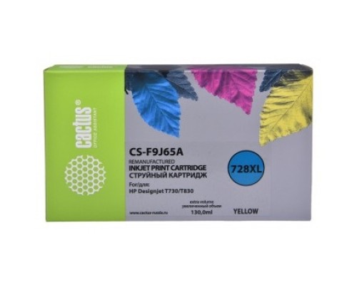 [расходные материалы] F9J65A CACTUS  Картридж 728XL для HP DJ T730/T830, желтый