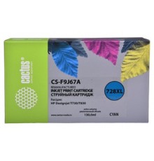 F9J67A  CACTUS Картридж 728XL для HP DJ T730/T830, голубой