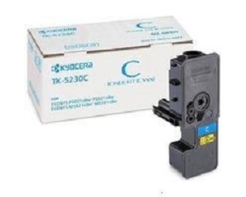 [Расходные материалы] Kyocera-Mita DV-5230C Блок проявки  (302R793060/302R793061)