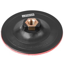 STAYER Тарелка опорная 