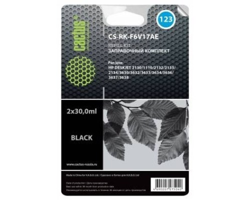 [Расходные материалы] Cactus CS-RK-F6V17AE Заправочный набор для HP DJ 2130, черный, 60мл
