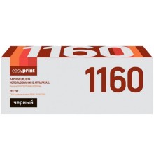 EasyPrint TK-1160 Тонер-картридж (LK-1160) для Kyocera P2040dn/P2040dw (7200 стр.) с чипом