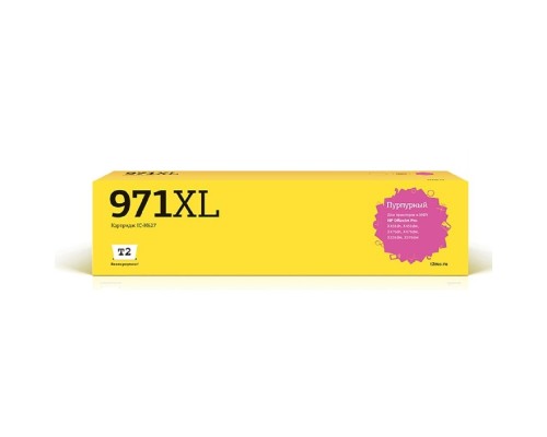 [Расходные материалы] T2 CN627AE №971XL Картридж (IC-H627)  для HP Officejet Pro X451/X476/X551dw/X576dw, пурпурный, с чипом