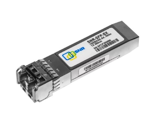 [Сетевое оборудование] SNR-SFP-SX SNR Модуль SFP оптический, дальность до 550м (7.5dB), 850нм