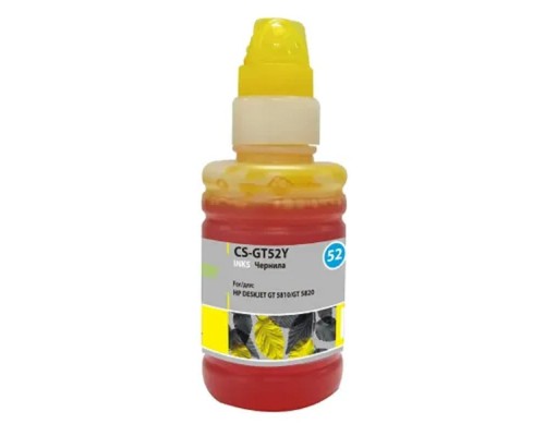 [Расходные материалы] Cactus CS-GT52Y Чернила для HP DeskJet GT 5810/5820/5812/5822, желтый, 100 мл.