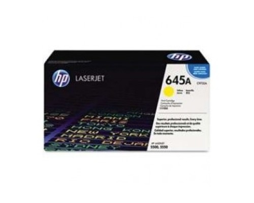 [Расходные материалы] HP Картридж C9732AC лазерный желтый (12000 стр)  (белая коробка)