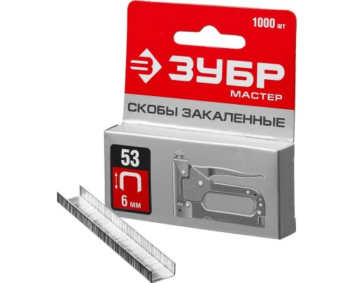 [Пистолеты (Скотчи, пленки)] ЗУБР 6 мм скобы для степлера тонкие тип 53, 1000 шт [31625-06]