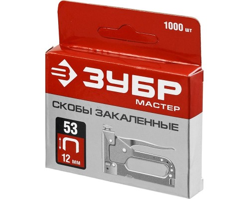 [Пистолеты (Скотчи, пленки)] ЗУБР 12 мм скобы для степлера тонкие тип 53, 1000 шт [31625-12]