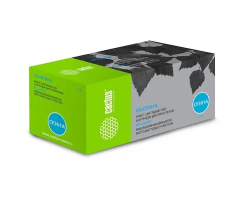 [расходные материалы] CACTUS CF361A Тонер Картридж CS-CF361A для HP CLJ M552dn/M553dn/M553N/M553x (5000стр.),  голубой