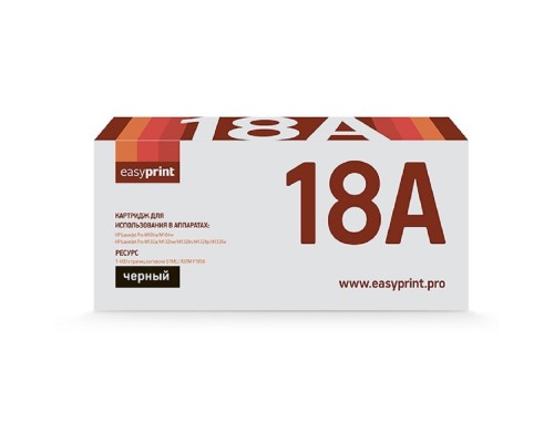 [Расходные материалы] Easyprint  CF218A  Тонер-картридж LH-18A для  LaserJet Pro  M104a/M104w/M132a/M132fn/M132fw/M132nw (1400 стр.)  с чипом