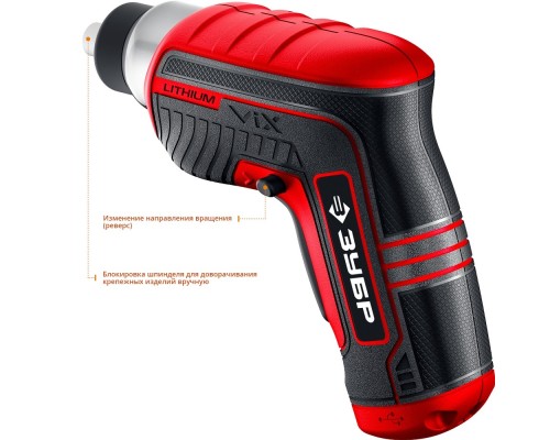 [Дрель, Шуруповерт] ЗУБР ViX отвертка аккумуляторная [ЗО-Е-3.6 Ли] { 3.6 В, в коробке с 10 битами}