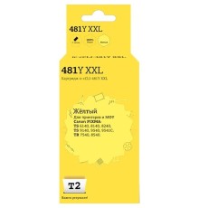 T2 CLI-481Y XXL Картридж (IC-CCLI-481Y XXL)  Canon PIXMA TS6140/704/8140/8240/9140/9540/9541C/TR7540/8540, желтый, с чипом