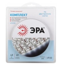 Эра Б0043061 Комплект одноцветной светодиодной ленты 2835kit-4,8-60-12-IP20-6500-5m