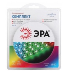 Эра Б0043067 Комплект многоцветной (RGB) светодиодной ленты 5050kit-14,4-60-12-IP20-RGB-5m
