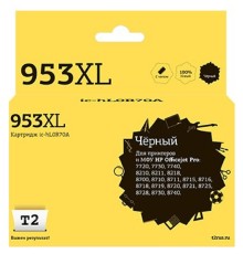 T2 L0S70AE Картридж №953XL для HP OfficeJet Pro 7720/7730/7740/8210/8710/8720/8730/8740, чёрный