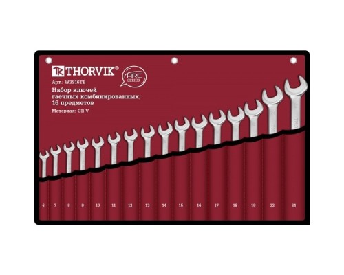 [Ключи] Thorvik W3S16TB Набор ключей гаечных комбинированных серии ARC в сумке, 6-24 мм, 16 предметов