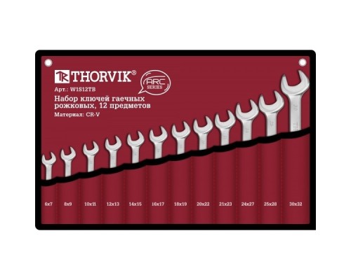 [Ключи] Thorvik W1S12TB Набор ключей гаечных рожковых серии ARC в сумке, 6-32 мм, 12 предметов