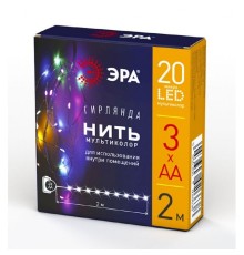 ЭРА Б0041983 ENIN-2M Гирлянда LED Нить 2 м мультиколор, АА, IP20 