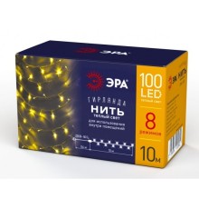 ЭРА Б0041894 ENIN-10B Гирлянда LED Нить 10 м теплый свет 8 режимов, 220V, IP20